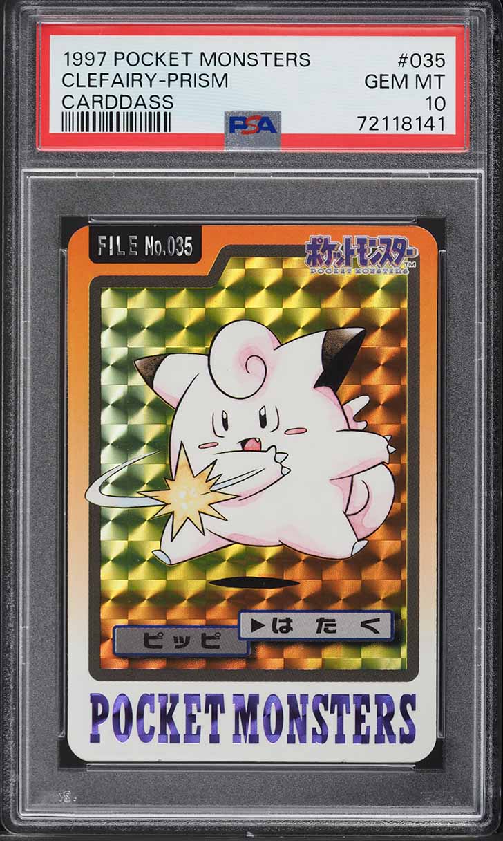 1997 Pokemon Japanese Pocket Monsters Carddass Prism Clefairy #35 PSA 10 GEM