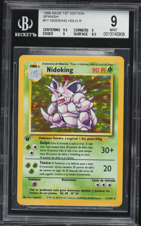 2012 Pokemon Japanese Black & White Spiral Force 1st Edition Holo