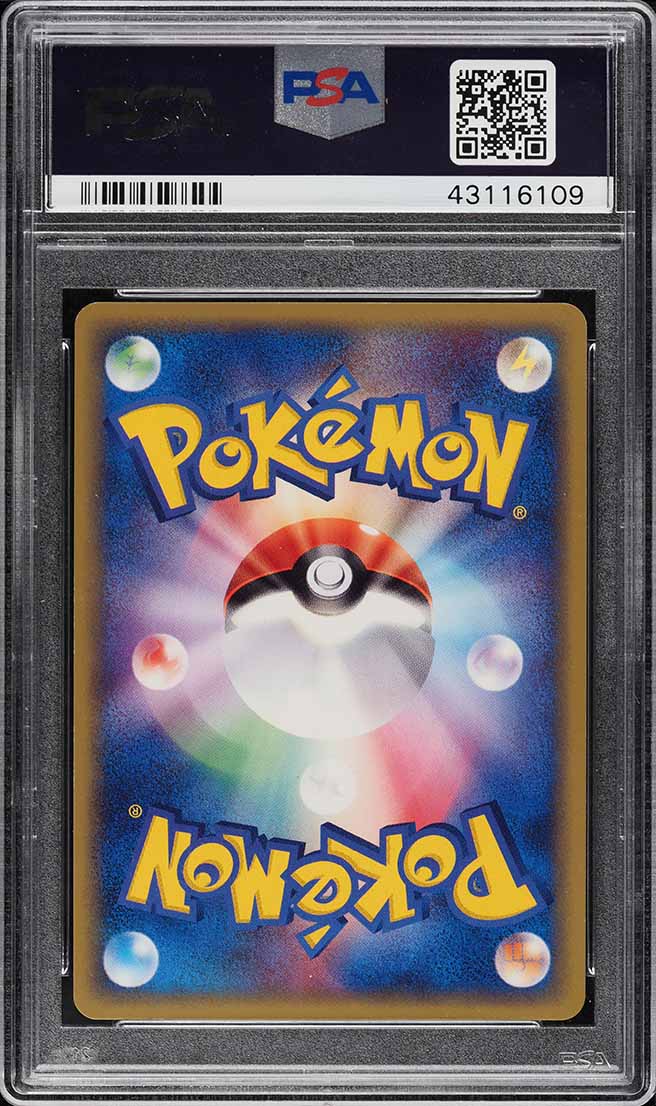 2003 Pokemon Japanese 7-11 Fair Campaign Promo Holo Pikachu #024 PSA 10 GEM MINT