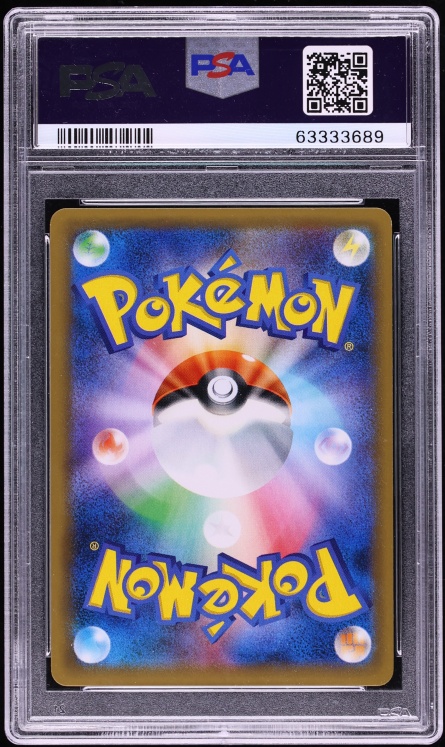 2016 Pokemon Japanese XY 20th Anniversary 1st Edition Holo Mewtwo #49 PSA 10 GEM MINT
