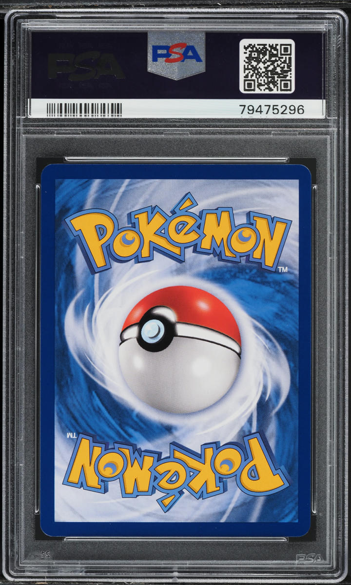 2019 Pokemon Chinese Sun & Moon All Stars Lusamine #160 PSA 10 GEM MINT