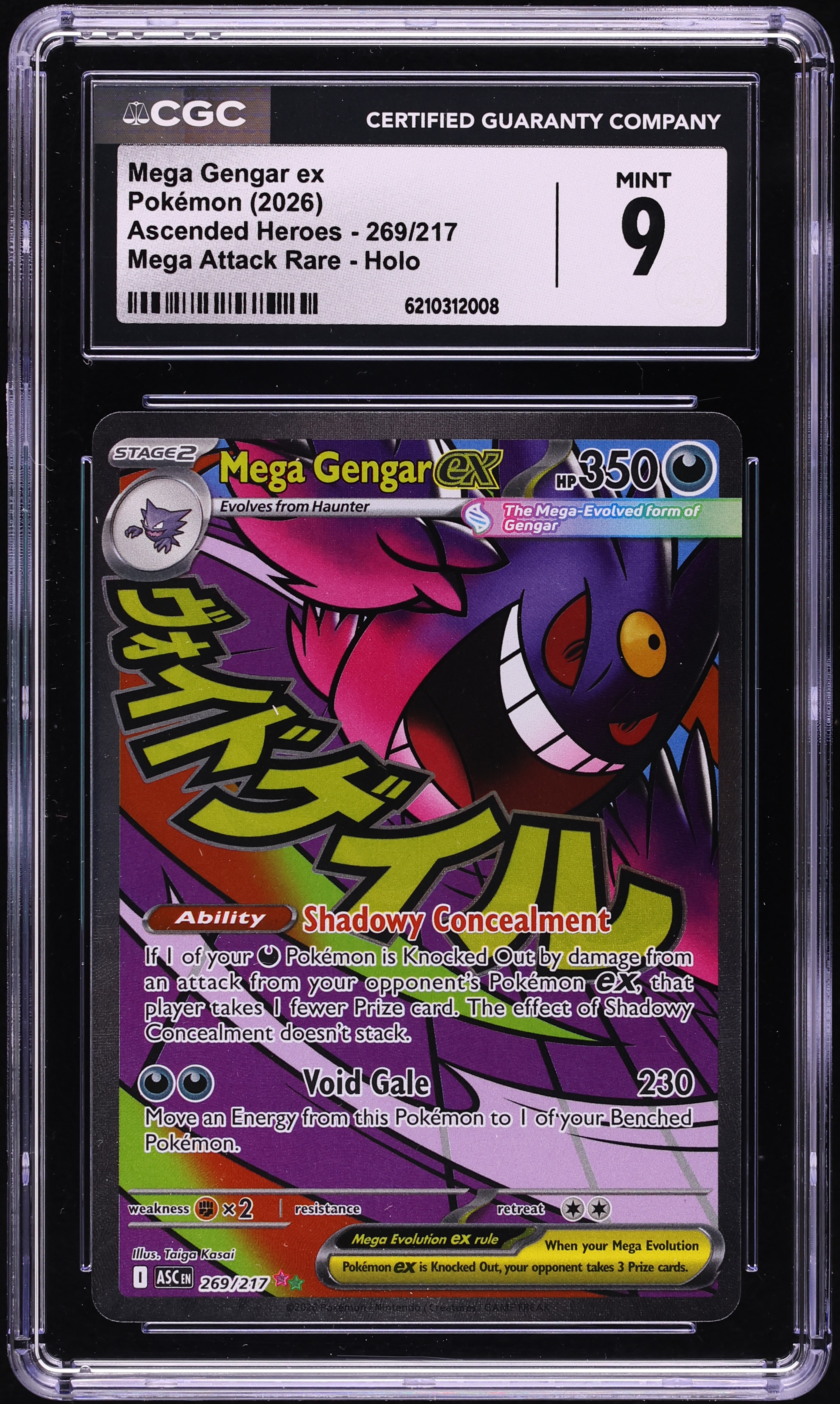 2026 Pokemon Mega Evolution Ascended Heroes MA Mega Gengar ex #269 CGC 9 MINT