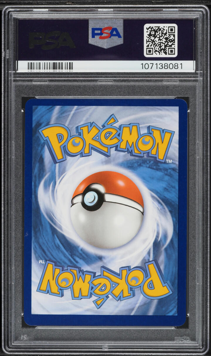 2022 Pokemon Sword & Shield Silver Tempest Holo Lugia VSTAR #139 PSA 9 MINT