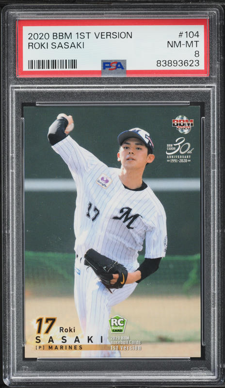 2020 Bbm Rookie Edition Arm Front-Silver Fl.Facs. Roki Sasaki RC