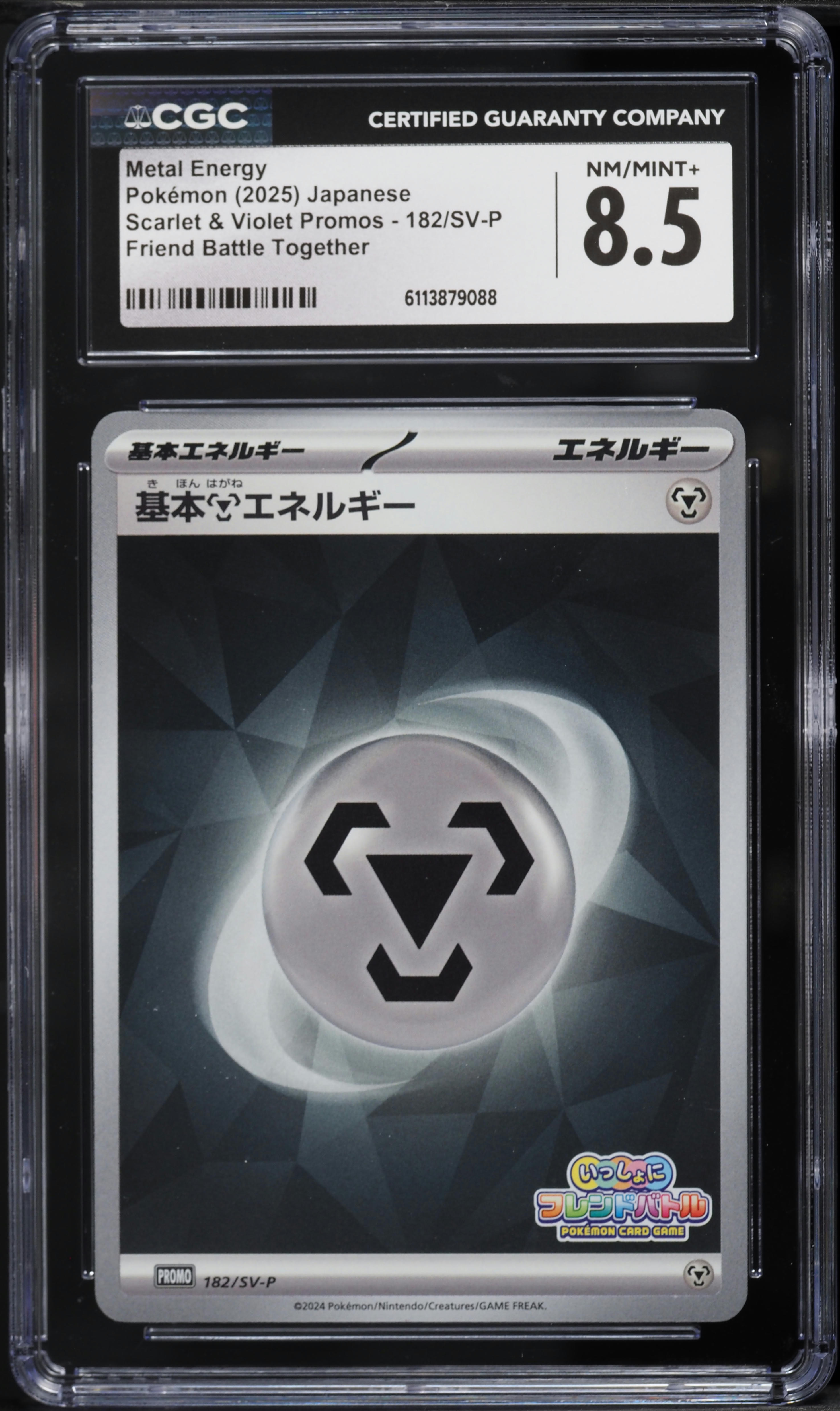 2025 Pokemon Japanese SV Promo Friend Battle Together Metal Energy #182 CGC 8.5 NM-MT+