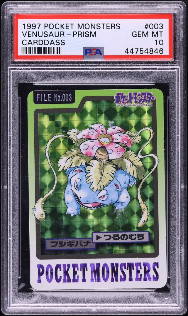 1997 Pokemon Japanese Pocket Monsters Carddass Prism Venusaur #3 PSA 10 GEM MINT