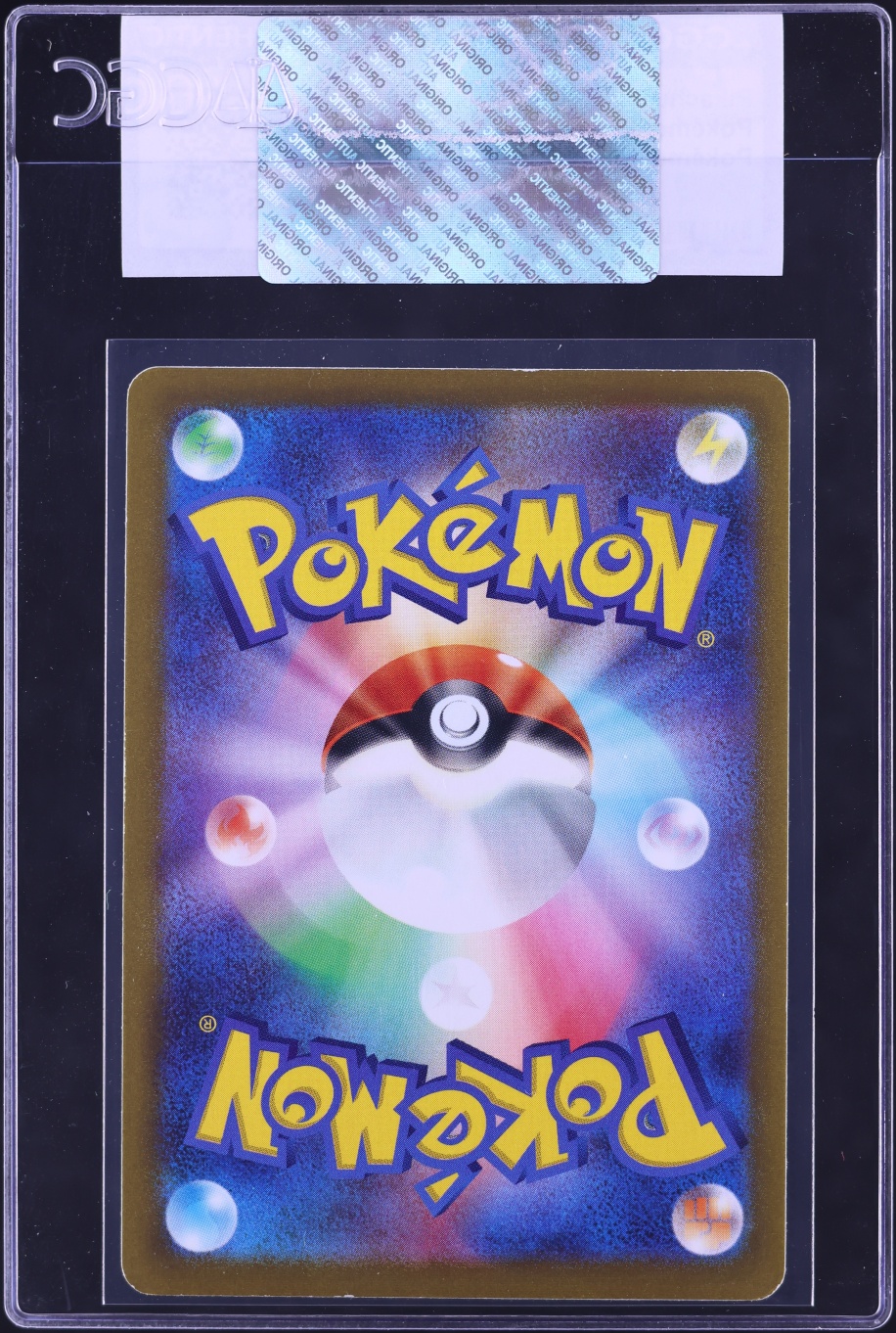 2022 Pokemon Japanese Sword & Shield Pokemon GO Pikachu #27 CGC AUTH