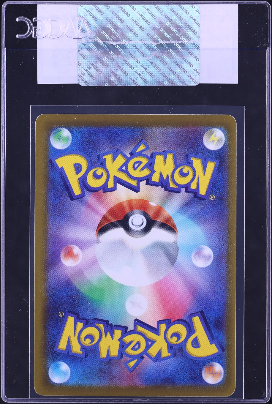 2022 Pokemon Japanese Sword & Shield Pokemon GO Pikachu #27 CGC AUTH