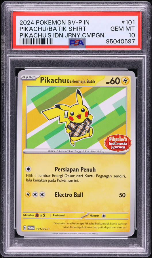 2024 Pokemon Chinese SV Promo 5th Anniversary Premium