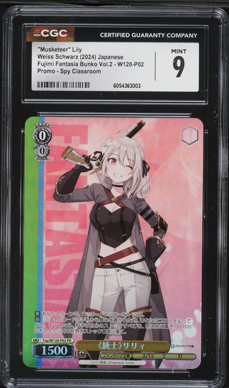 2024 Weiss Schwarz Japanese High School DxD Love Beyond Rias CGC