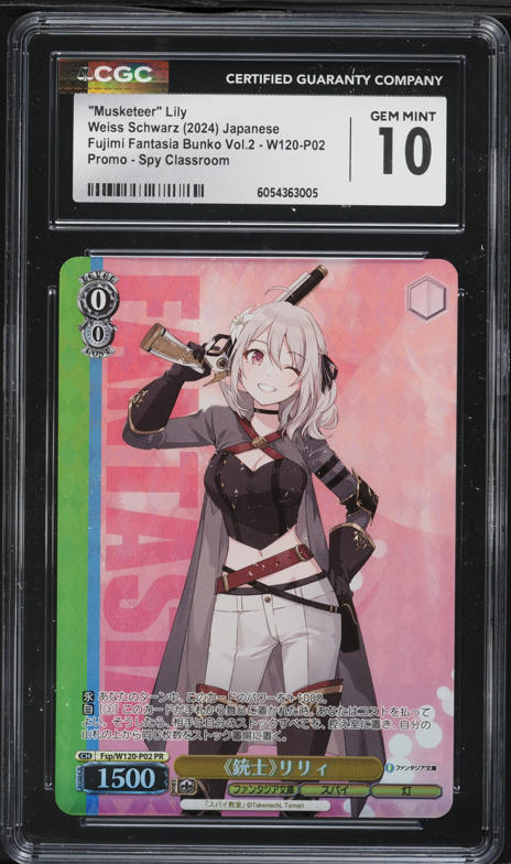 2024 Weiss Schwarz Japanese High School DxD Love Beyond Rias CGC