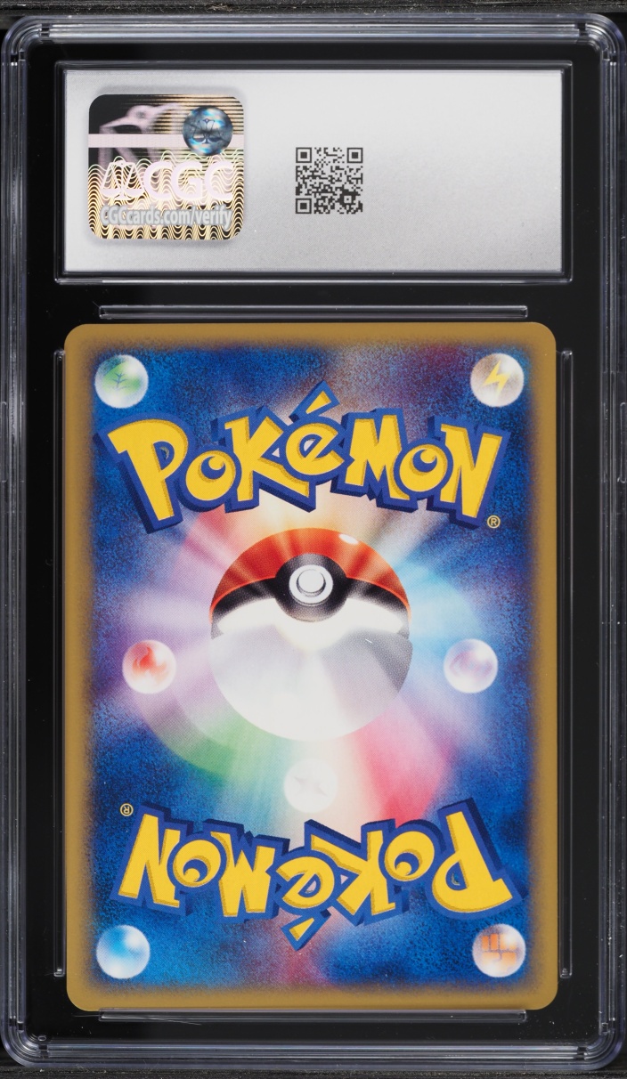 2002 Pokemon Japanese The Town On No Map 1st Edition Zapdos #037 CGC 9 MINT