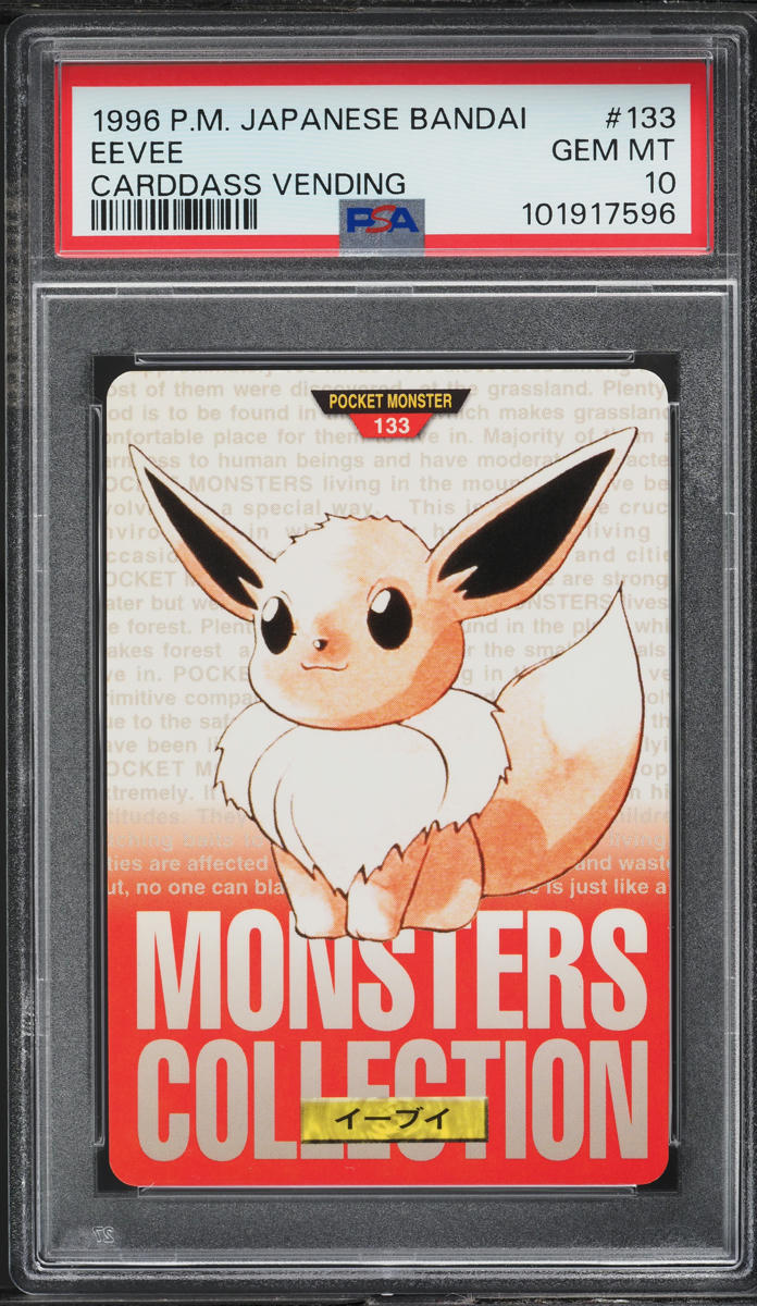1996 Pokemon Japanese Bandai Carddass Vending Red Eevee #133 PSA 10 GEM MINT