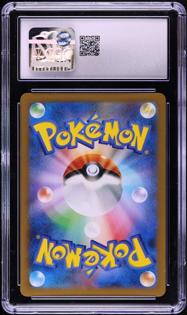 2013 Pokemon Japanese XY Collection X Full Art 1st Edition Xerneas EX #063 CGC 10 GEM MINT