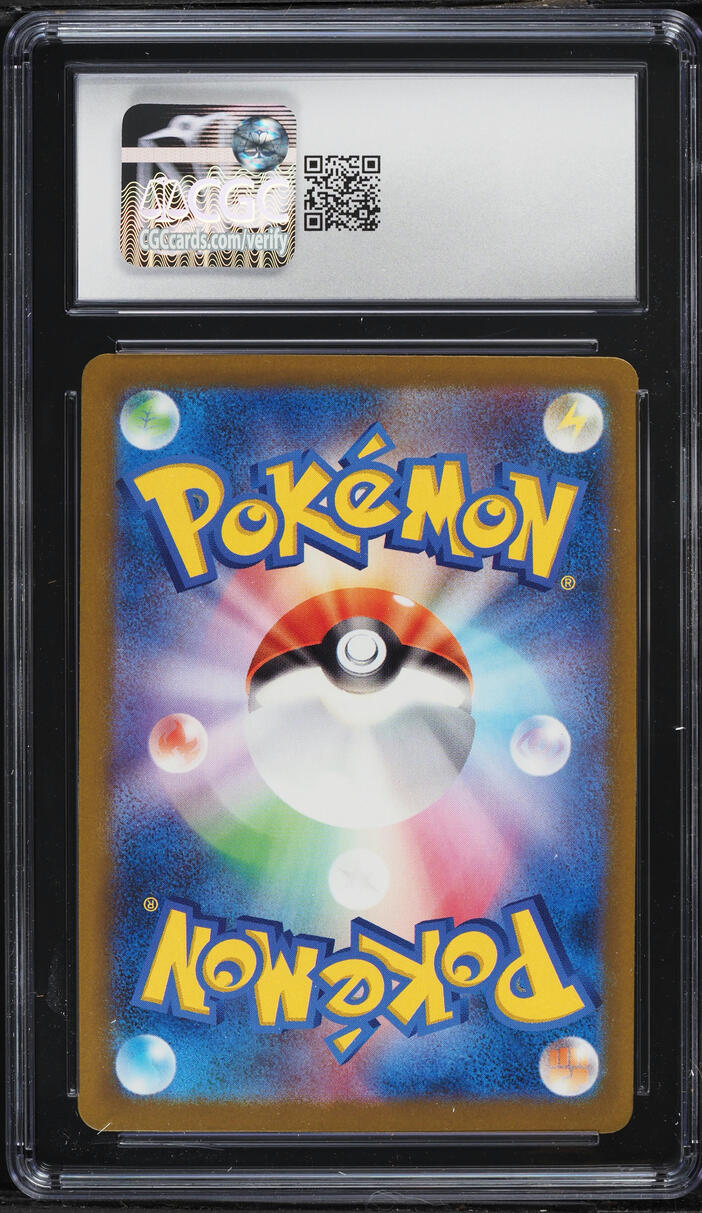 2025 Pokemon Japanese Mega Dream Ex SAR Mega Gengar EX #240 CGC 10 GEM MINT