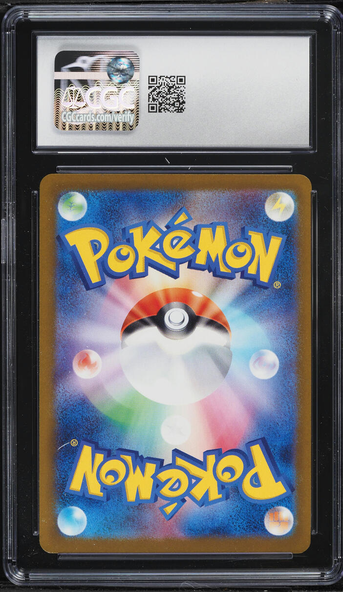 2025 Pokemon Japanese Mega Dream Ex SAR Mega Gengar EX #240 CGC 10 GEM MINT