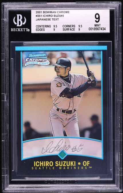2020 Bowman Chrome Prospects Anthony Volpe ROOKIE #BCP-139 PSA 10