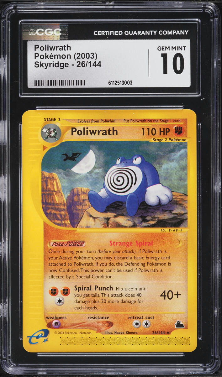 2003 Pokemon Skyridge Poliwrath #26 CGC 10 GEM MINT