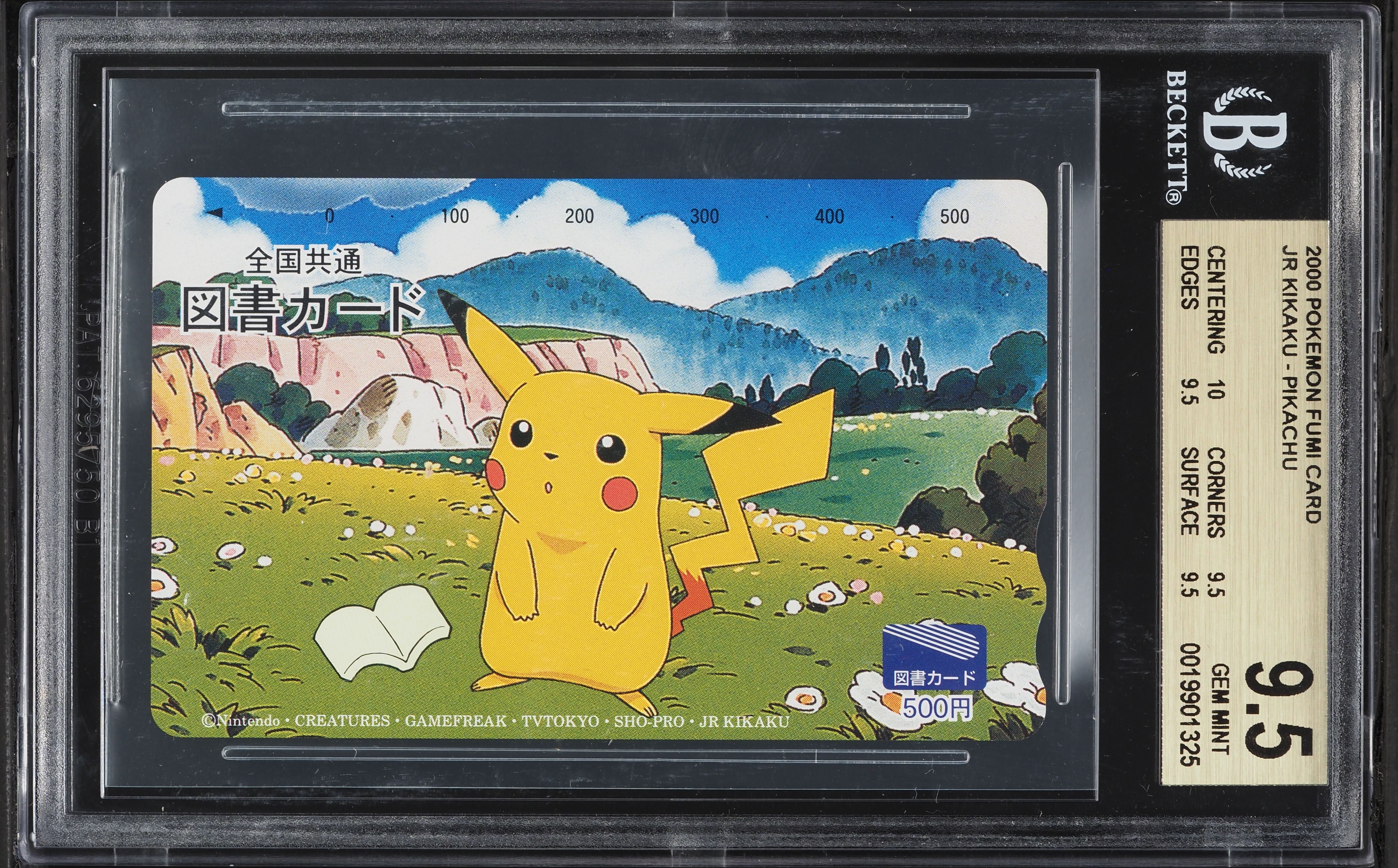 2000 Pokemon Japanese Fumi Card Jr Kikaku Pikachu BGS 9.5 GEM MINT