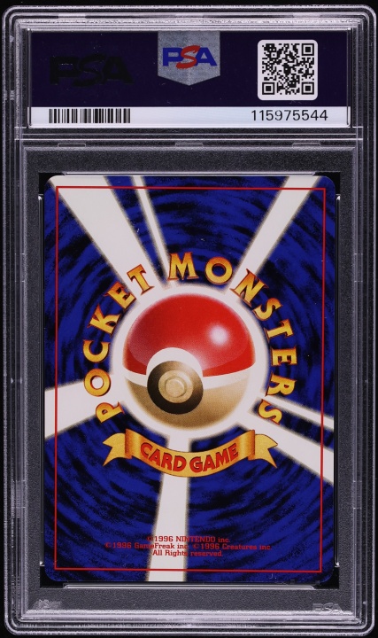 1998 Pokemon Japanese Red Green Gift Set Nidoran #29 PSA 10 GEM MINT