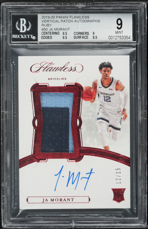 2019 Panini Flawless Emerald Ja Morant ROOKIE PATCH AUTO DNA 10 /5