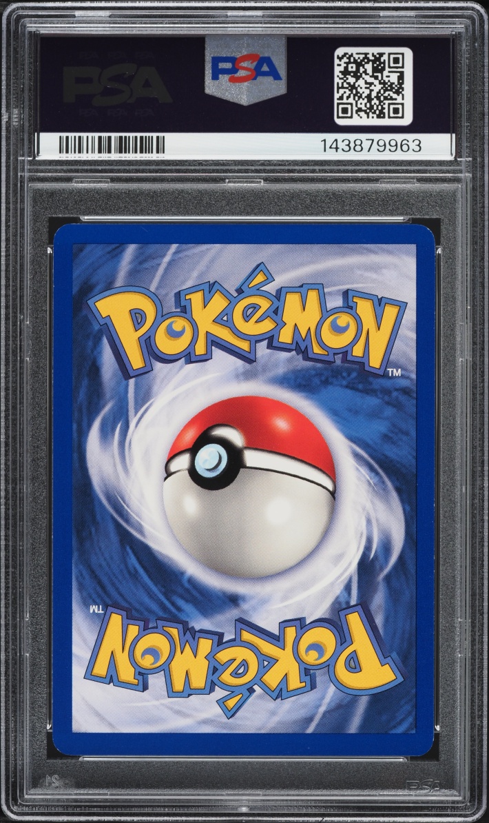 1999 Pokemon Base Set Shadowless 1st Edition Machop #52 PSA 8 NM-MT