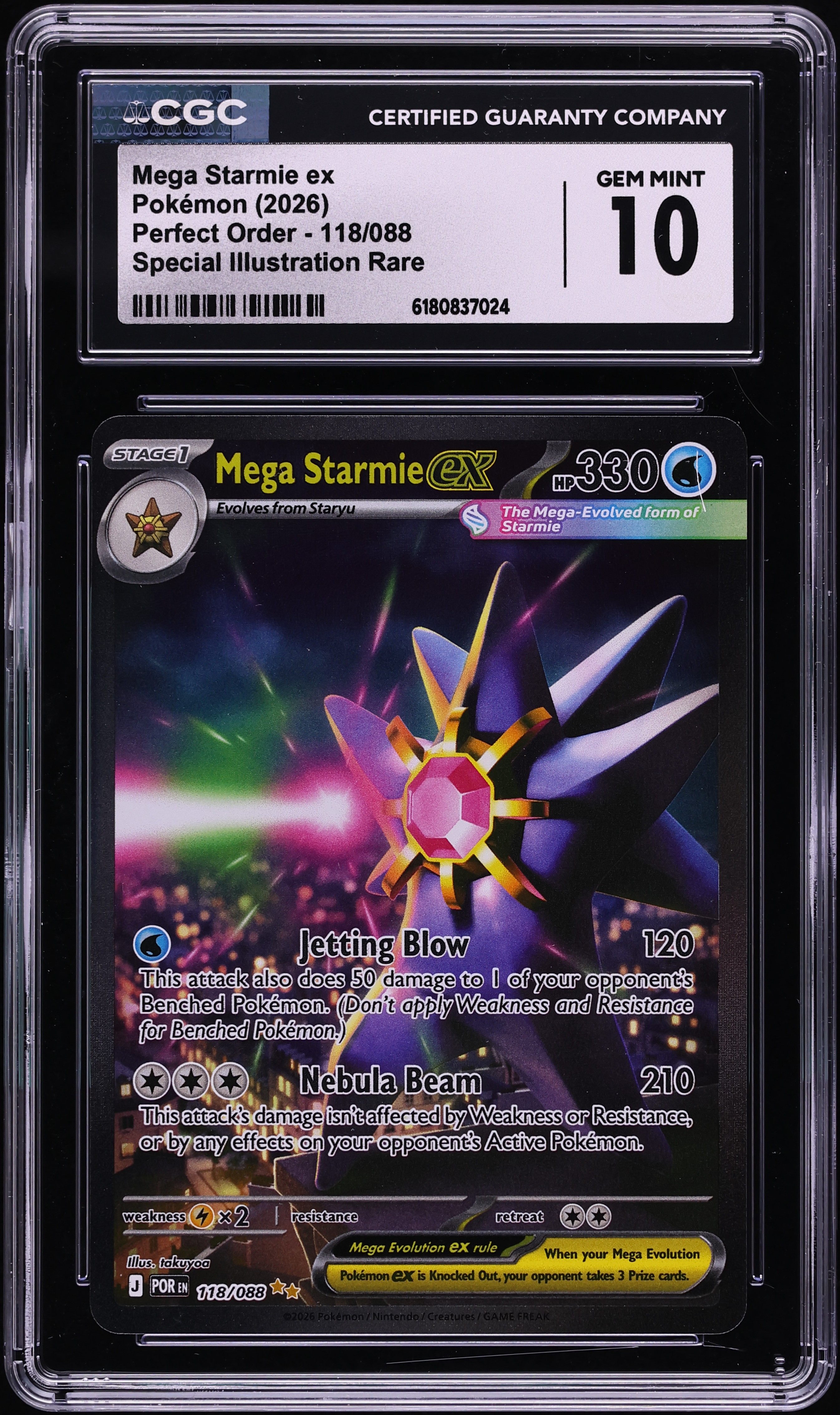 2026 Pokemon Mega Evolution Perfect Order SIR Mega Starmie EX #118 CGC 10 GEM MINT
