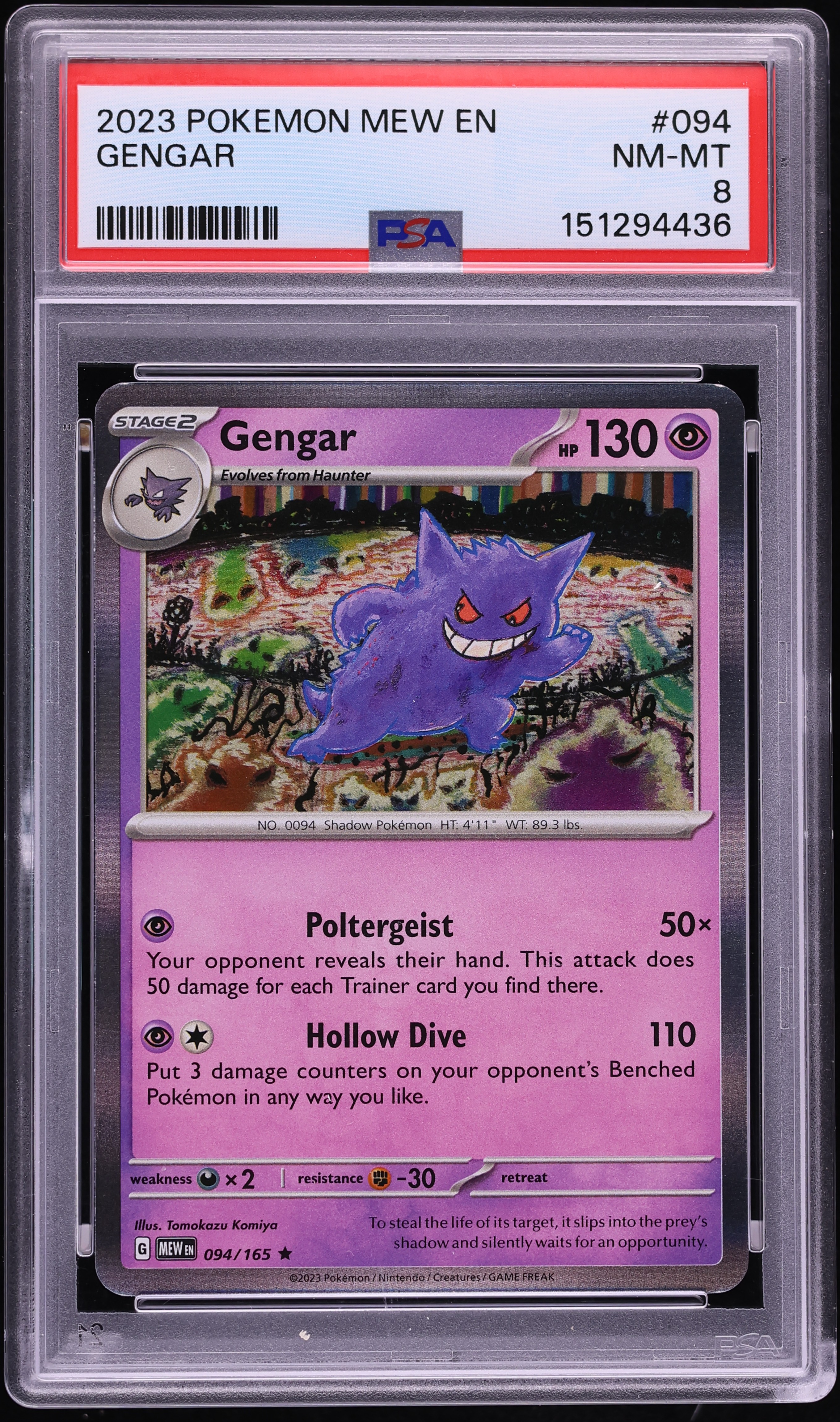2023 Pokemon Scarlet & Violet 151 Holo Gengar #94 PSA 8 NM-MT