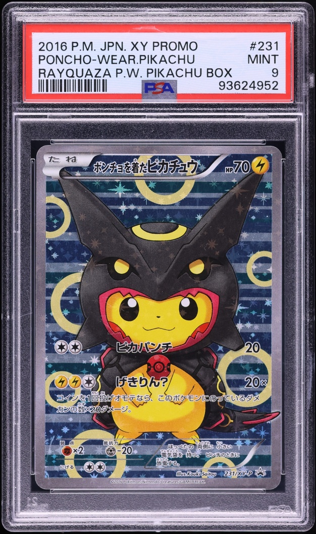 2016 Pokemon Japanese XY Promo Full Art Shiny Rayquaza Poncho Wearing Pikachu #231 PSA 9 MINT