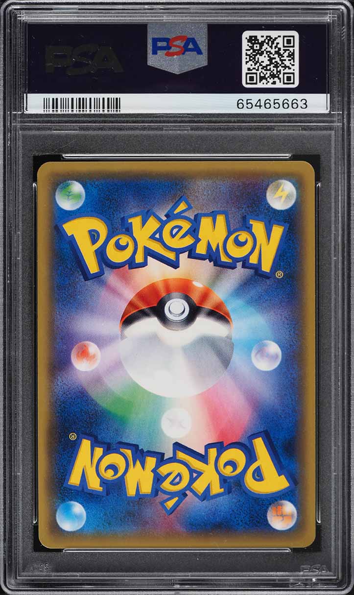 2017 Pokemon Japanese the Best of XY Full Art Jolteon EX #173 PSA 10 GEM MINT