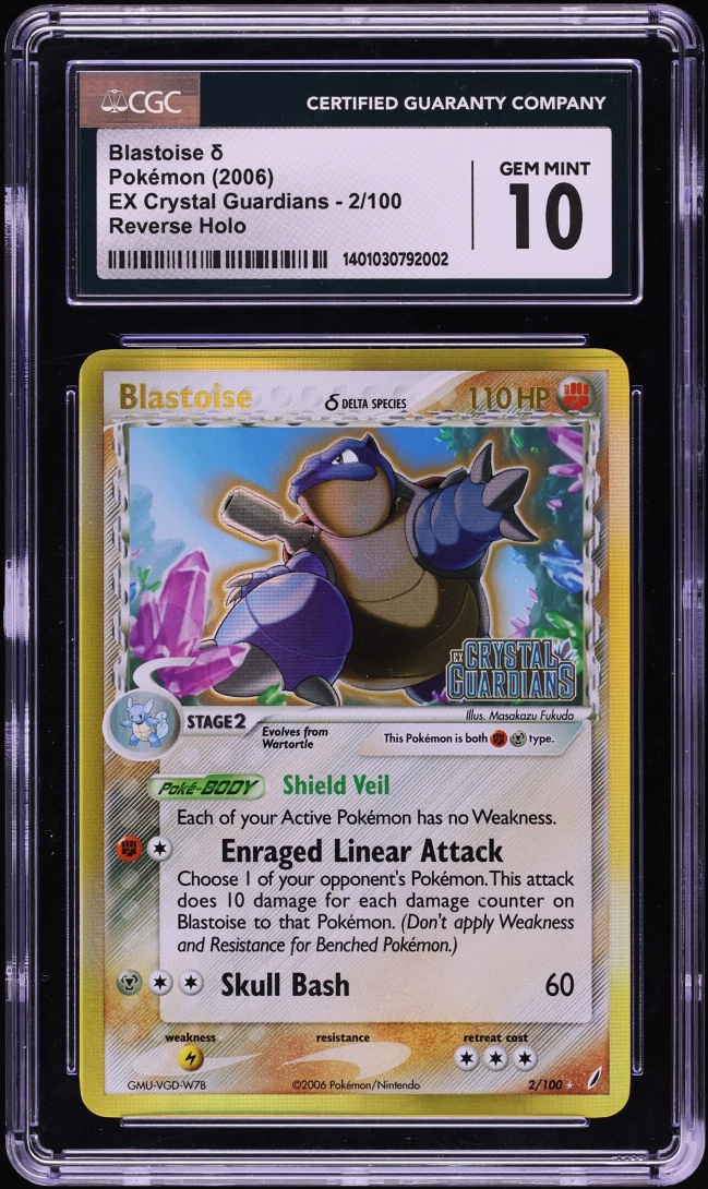 2006 Pokemon EX Crystal Guardians Reverse Holo Blastoise #2 CGC 10 GEM MINT