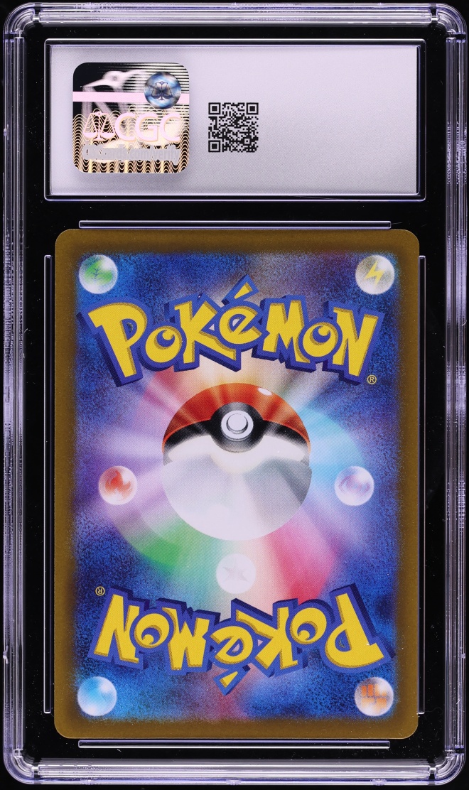 2022 Pokemon Japanese Sword & Shield VSTAR Universe AR Mew #183 CGC 10 GEM MINT