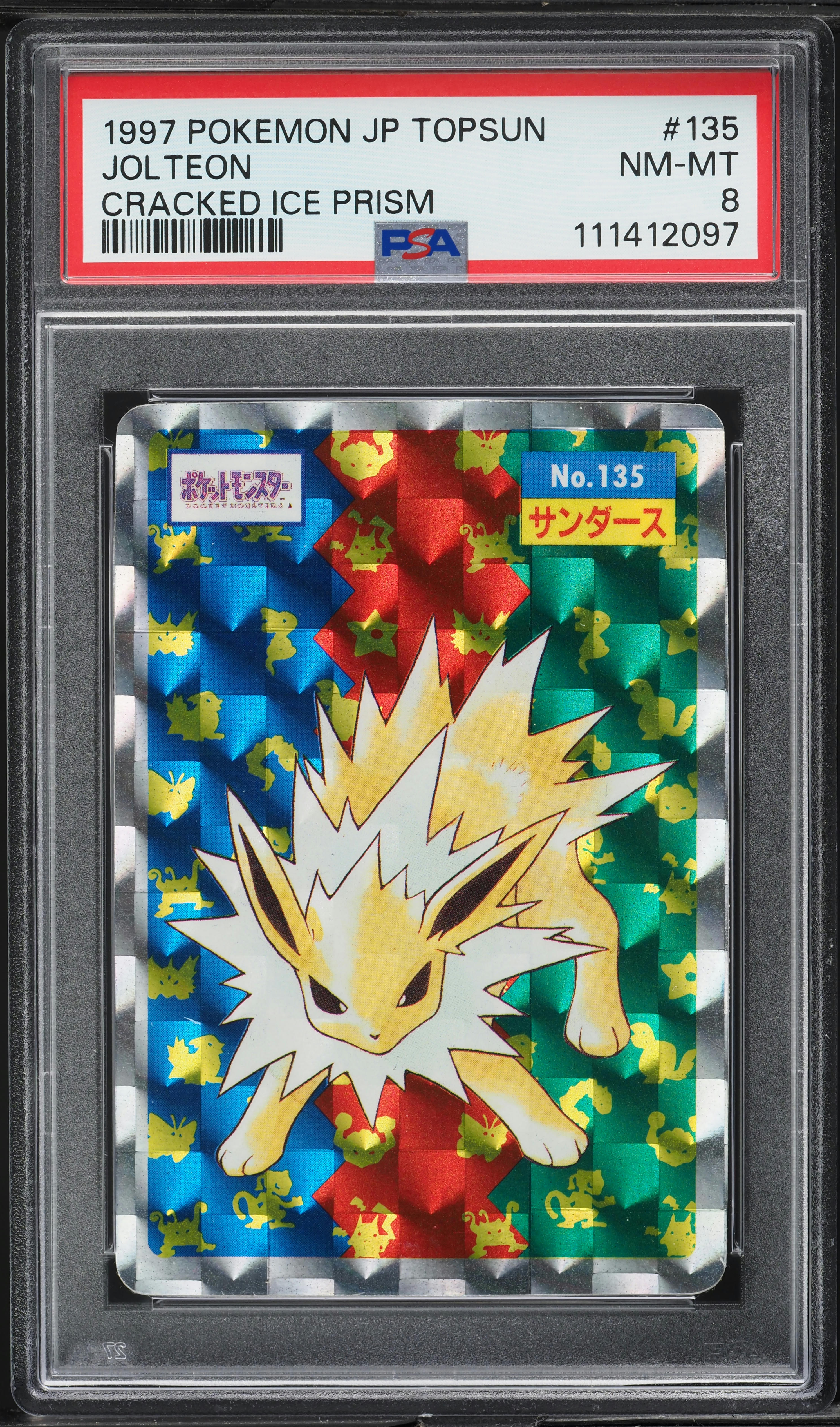 1997 Pokemon Japanese Topsun Cracked Ice Prism Jolteon #135 PSA 8 NM-MT