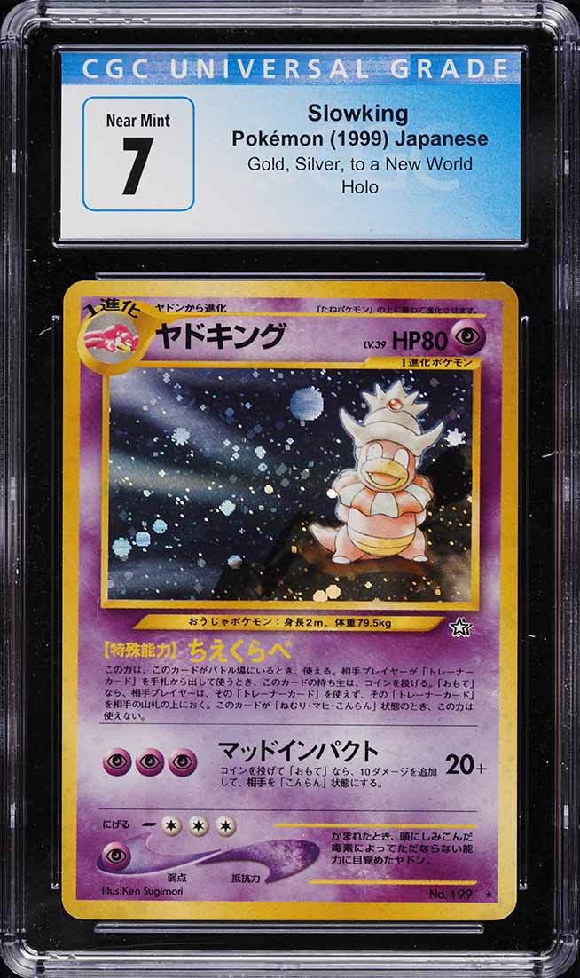 2000 Pokemon Japanese Neo Holo Slowking #199 CGC 7 NRMT
