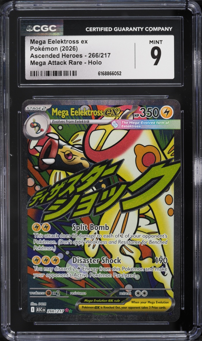 2026 Pokemon Mega Evolution Ascended Heroes MA Mega Eelektross ex #266 CGC 9 MINT
