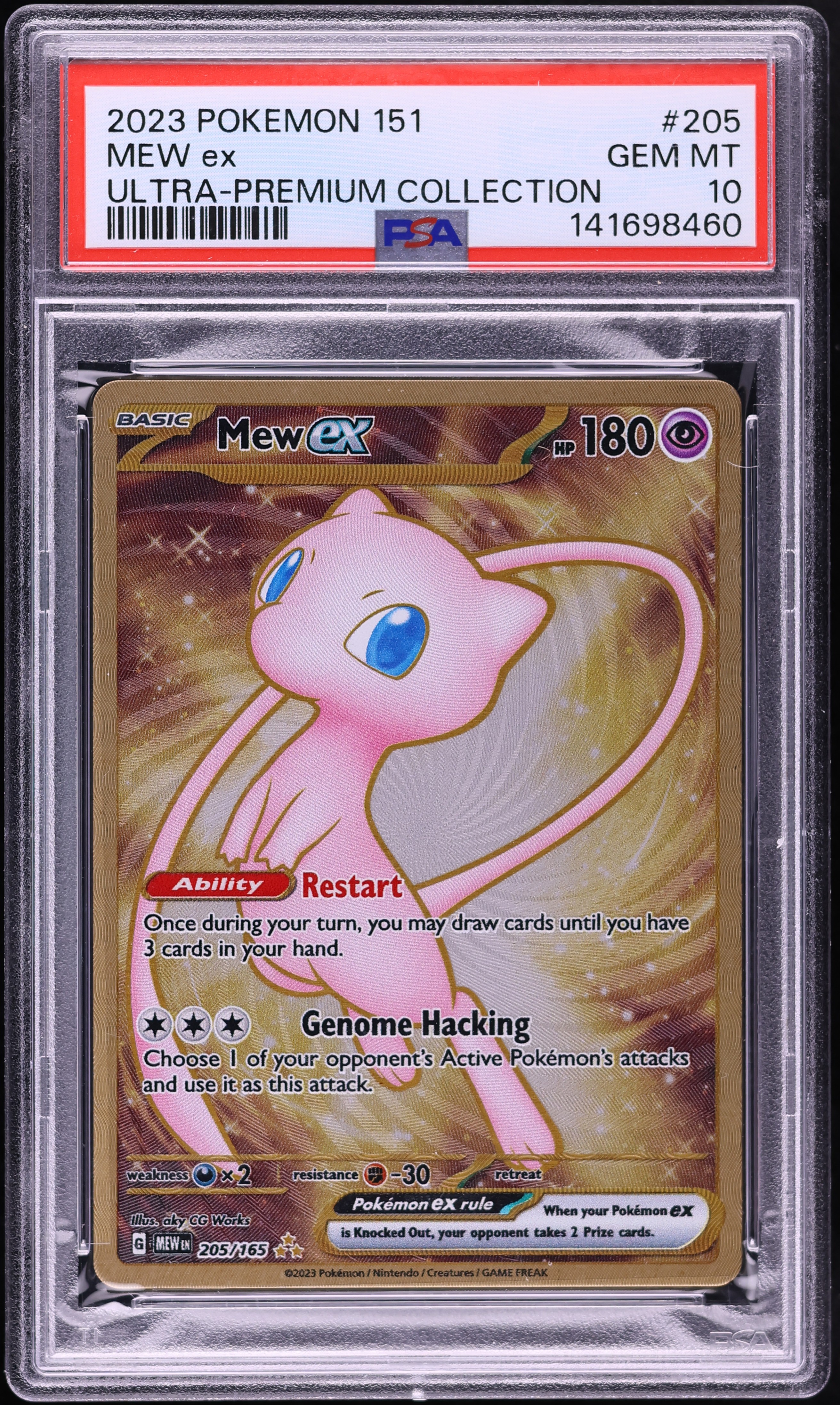 2023 Pokemon Scarlet & Violet 151 Ultra Premium Gold Rare Mew ex #205 PSA 10 GEM MINT