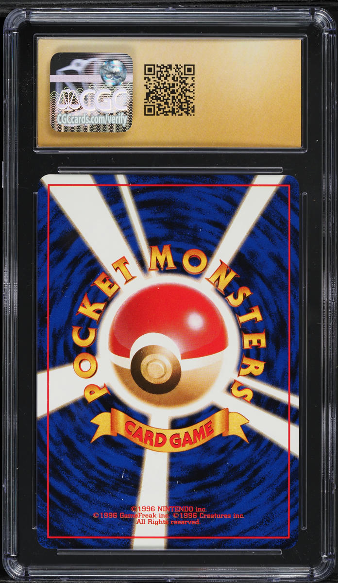 1999 Pokemon Japanese Game Boy Promo Holo Venusaur #3 CGC 10 PRISTINE