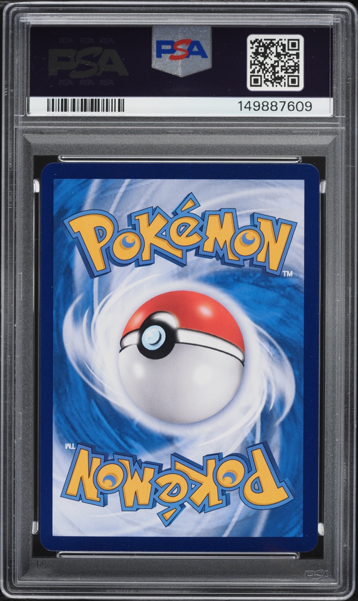 2025 Pokemon Chinese SV Gem Pack Vol. 1 Full Art Captain Pikachu #07 09 PSA 9 MINT