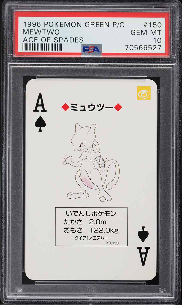 1996 Pokemon Japanese Green Poker Set Nintendo Playing Card Mewtwo #150 PSA 10 GEM MINT