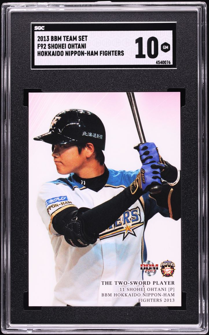 2013 BBM Japan Hokkaido Nippon Ham Fighters Shohei Ohtani ROOKIE #F92 SGC 10 GEM MINT