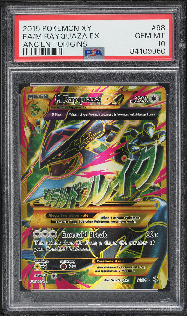 2015 Pokemon XY Ancient Origins Full Art M Rayquaza EX #98 PSA 10 GEM MINT