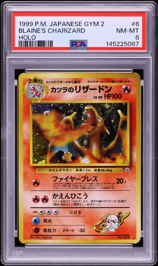 1999 Pokemon Japanese Gym 2 Holo Blaine's Charizard #2 PSA 8 NM-MT