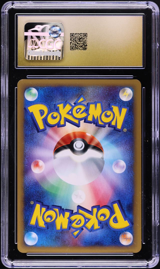 2002 Pokemon Japanese Wind From Sea 1st Ed Holo Crystal Lugia CGC 10 PRISTINE