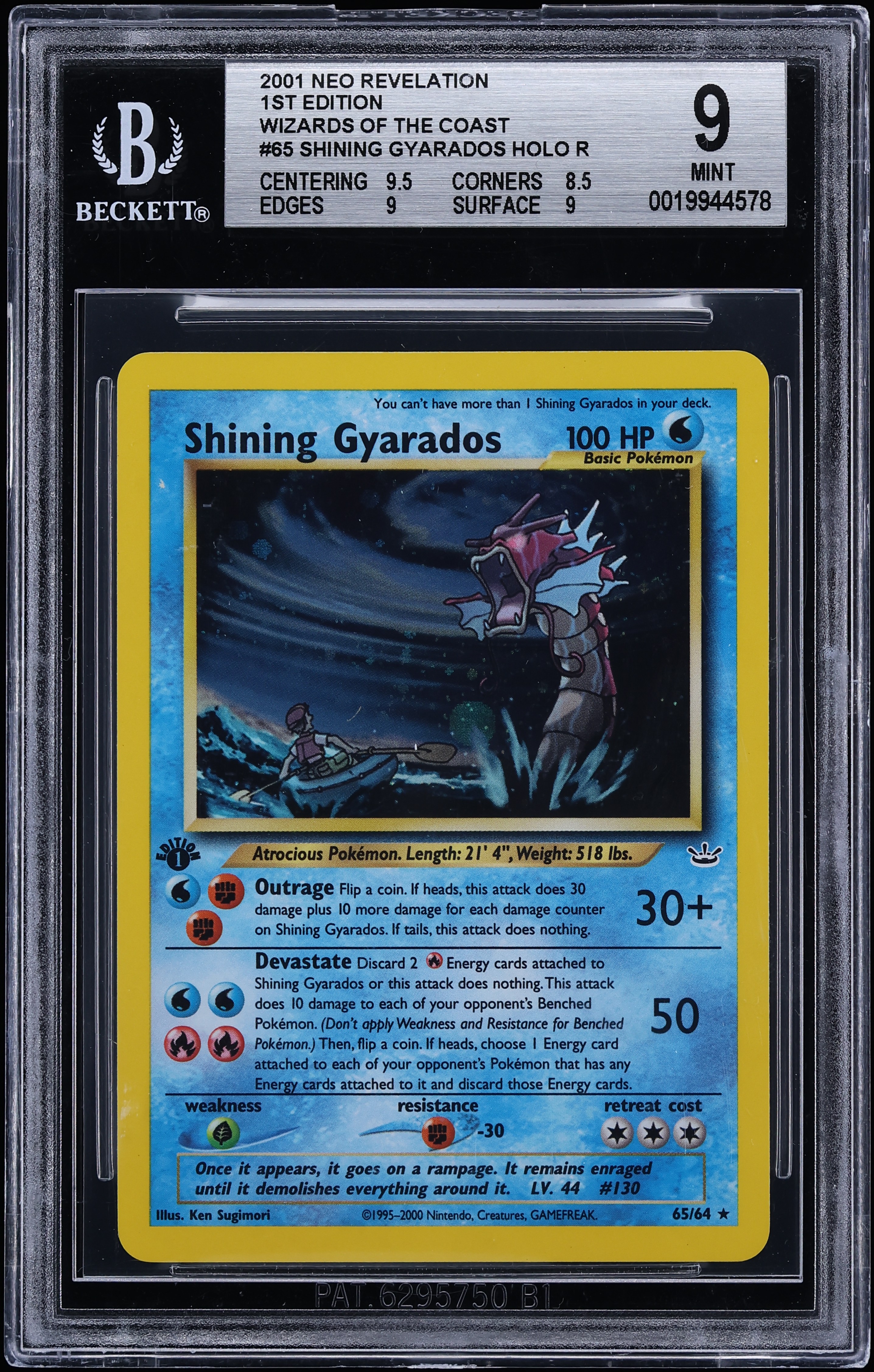 2001 Pokemon Neo Revelation 1st Edition Holo Shining Gyarados #65 BGS 9 MINT