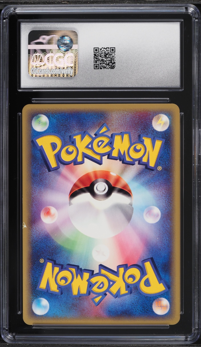 2002 Pokemon Japanese Promo Trainers Vol. 19 Dragonite #018 CGC 6.5 EXMT+