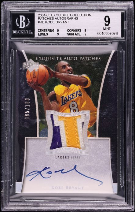 2004 Exquisite Collection Patches Kobe Bryant PATCH AUTO /100 #AP-KB BGS 9 MINT - Photo 1