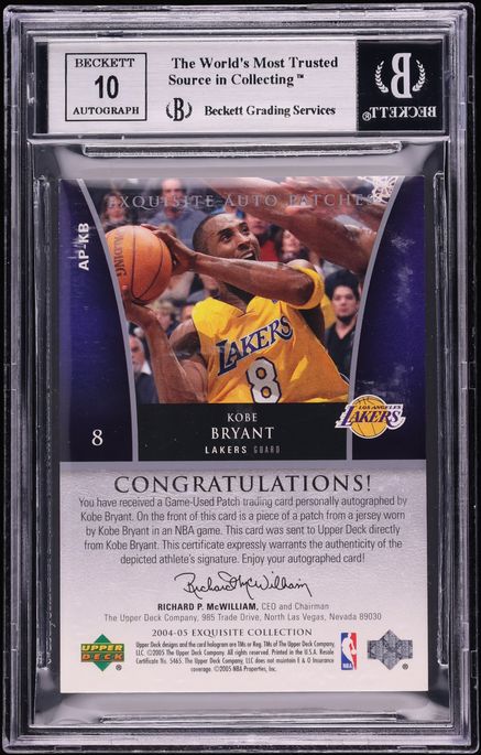 2004 Exquisite Collection Patches Kobe Bryant PATCH AUTO /100 #AP-KB BGS 9 MINT - Photo 2