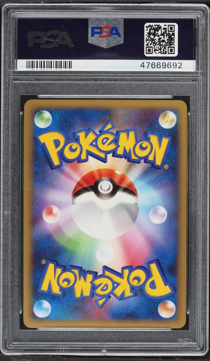 2008 Pokemon Japanese Bonds To The End Of Time 1st Edition Holo Froslass GL #26 PSA 10 GEM MINT