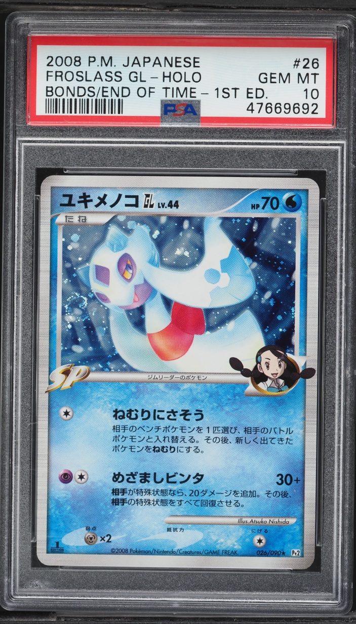 2008 Pokemon Japanese Bonds To The End Of Time 1st Edition Holo Froslass GL #26 PSA 10 GEM MINT