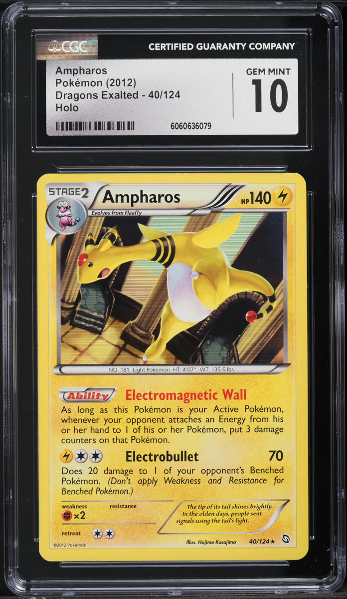 2012 Pokemon Black & White Dragons Exalted Holo Ampharos #40 CGC 10 GEM MINT